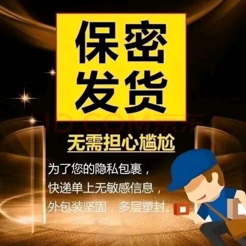 宏宇第五元素多少錢一盒