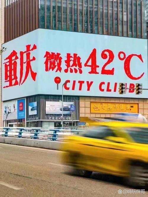 觀音橋第一大屏幕多少錢