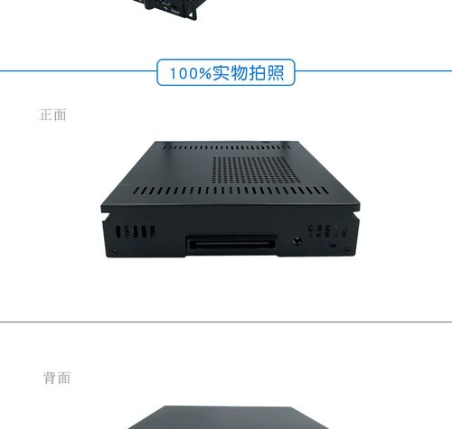 虛擬空間容量60g的空間要多少錢