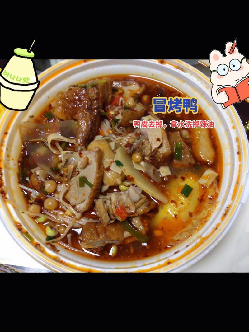 9點(diǎn)4O減35等于多少分鐘