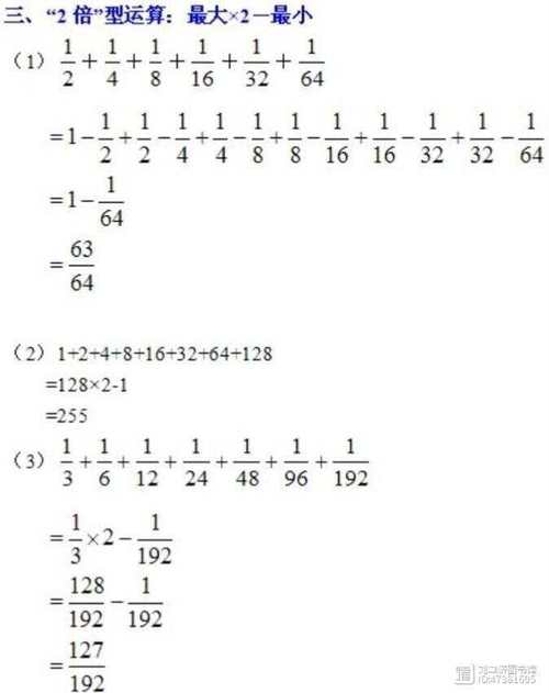 5分之a(chǎn)乘8分之b等于多少
