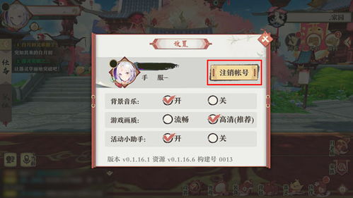 百度蜘蛛池出租:FGO新版本舊時(shí)蜘蛛替換池解讀，新角色降臨，經(jīng)典再現(xiàn)