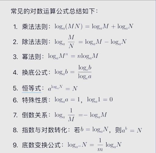y平方加16y減480等于多少
