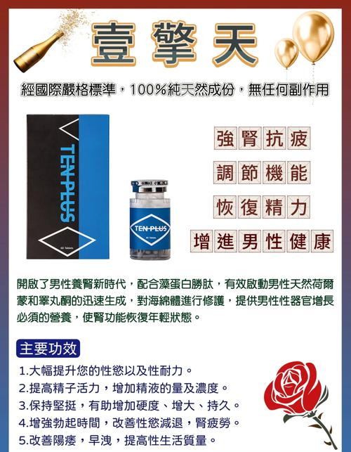 美國一粒挺多少錢一盒