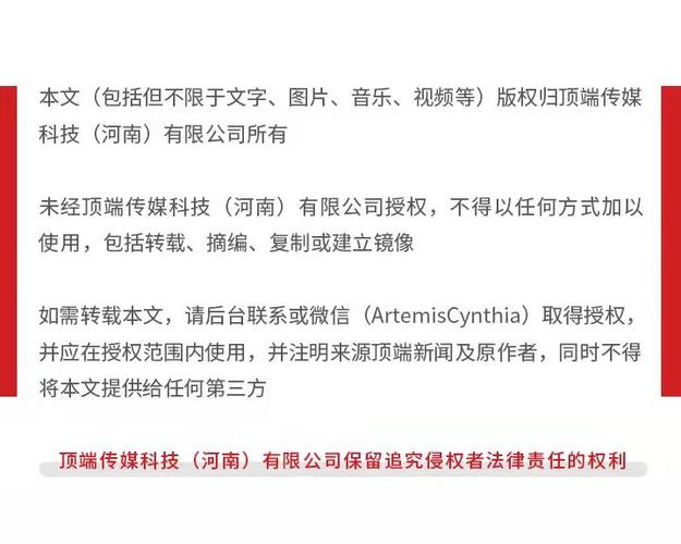 十年中文域名值多少錢