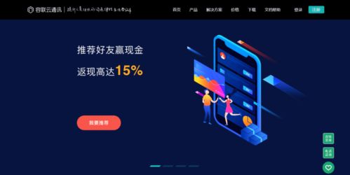 百度蜘蛛池價(jià)格:超級(jí)蜘蛛池網(wǎng)站源碼大全，揭秘高效網(wǎng)絡(luò)爬蟲(chóng)技術(shù)的核心