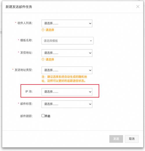 網(wǎng)絡(luò)公司獨(dú)立ip一般收多少錢