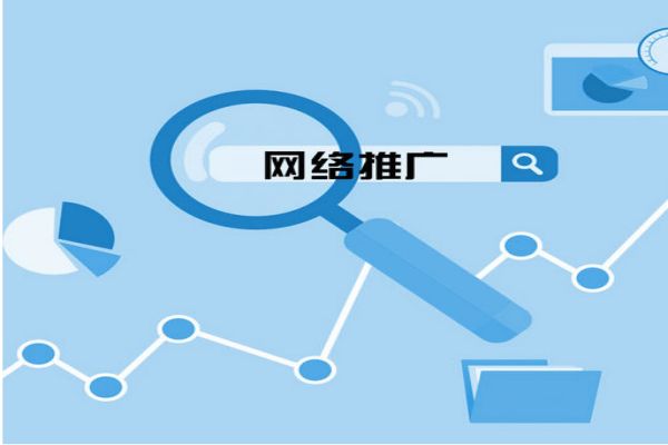 商丘SEO優(yōu)化的成功案例與實(shí)踐經(jīng)驗(yàn)
