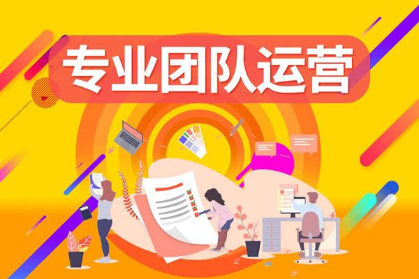 商丘SEO公司服務(wù)解析：如何通過(guò)優(yōu)化獲得更多客戶與訂單