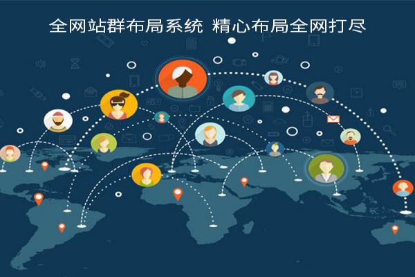 商丘SEO公司最新趨勢，助你網(wǎng)站排名快速提升