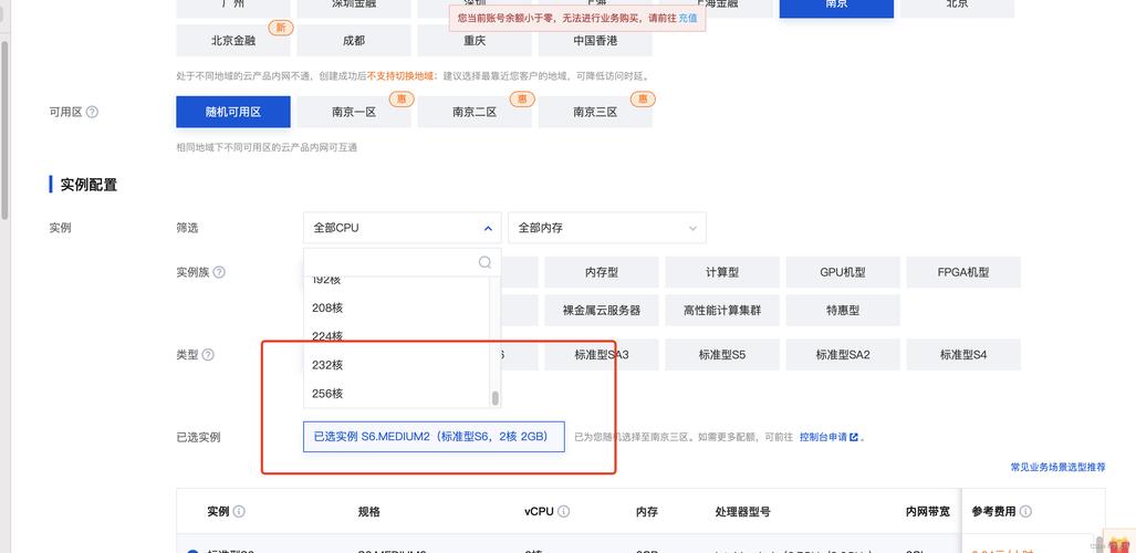 百度建網(wǎng)站一般多少錢