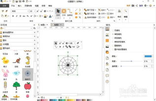 百度蜘蛛池租用:蜘蛛池房間創(chuàng)建指南，打造高效數(shù)據(jù)采集環(huán)境
