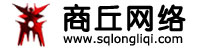 商丘做網(wǎng)站優(yōu)化二級域名三天權重1(圖2) 商丘做網(wǎng)站優(yōu)化二級域名三天權重1(圖2)