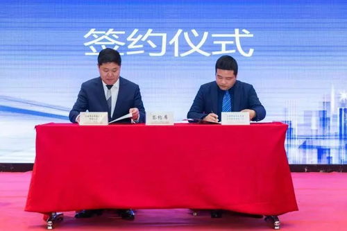 速圍觀！山陽召開企業(yè)管理咨詢服務(wù)專題會議，賦能區(qū)域經(jīng)濟高質(zhì)量發(fā)展