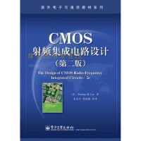藝術(shù)與科技的融合 集成電路設(shè)計的另類視角